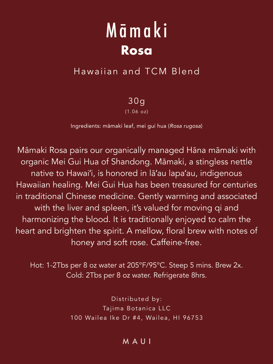 Māmaki Rosa